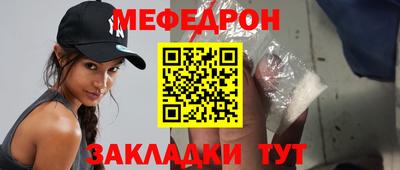 a pvp Тулун