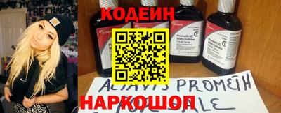 винт Донской