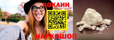 каннабис Дубна