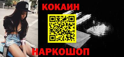 каннабис Дубна