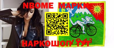 каннабис Дубна