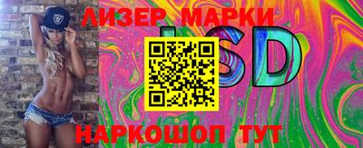 винт Донской