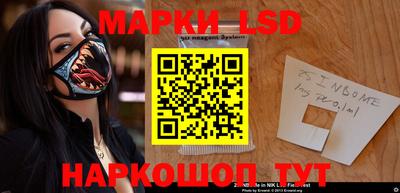 винт Донской