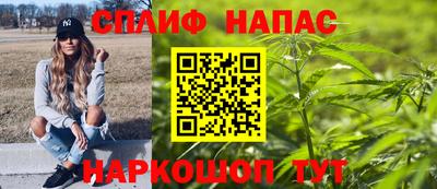 каннабис Дубна
