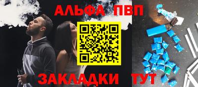 каннабис Дубна