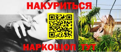 винт Донской