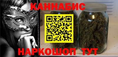 винт Донской