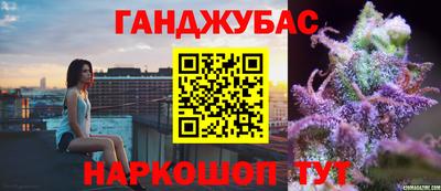 винт Донской
