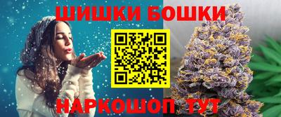 винт Донской