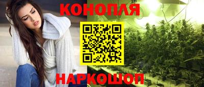 винт Донской
