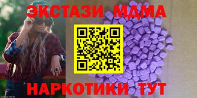 каннабис Дубна