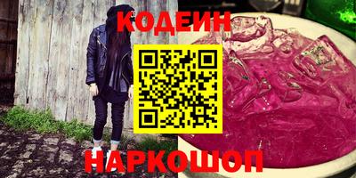винт Донской