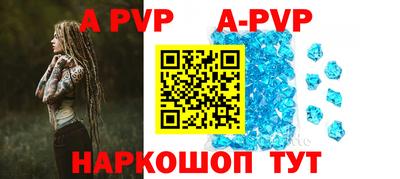 каннабис Дубна