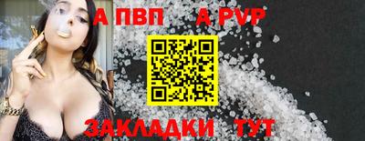 каннабис Дубна