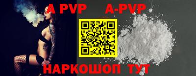 каннабис Дубна