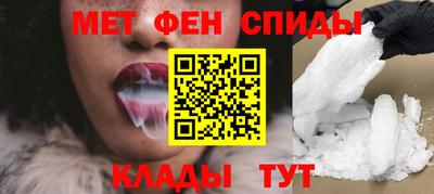 каннабис Дубна