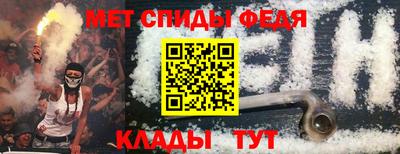 каннабис Дубна
