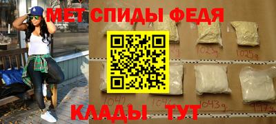 винт Донской