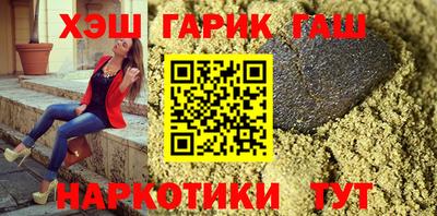 каннабис Дубна