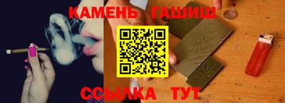 каннабис Дубна