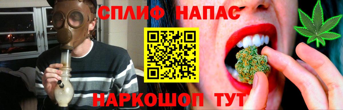 ЭКСТАЗИ  Марихуана  Мценск  Cocaine  Меф  Меф кристаллы  Вход с VPN 